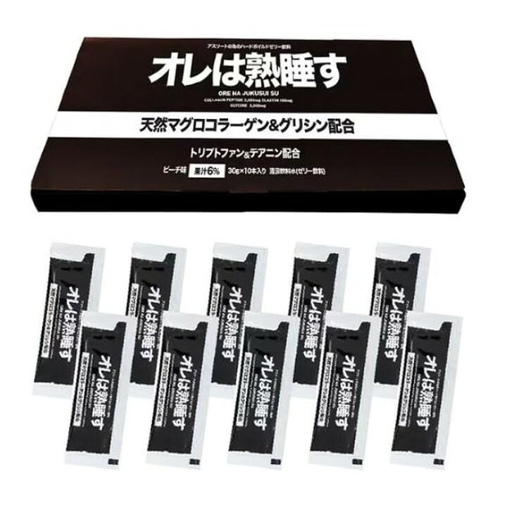 オレは摂取す　熟睡すセット　専用 Amazon | オレは熟睡す(10包入/1箱) ピーチ味 アスリート愛用
